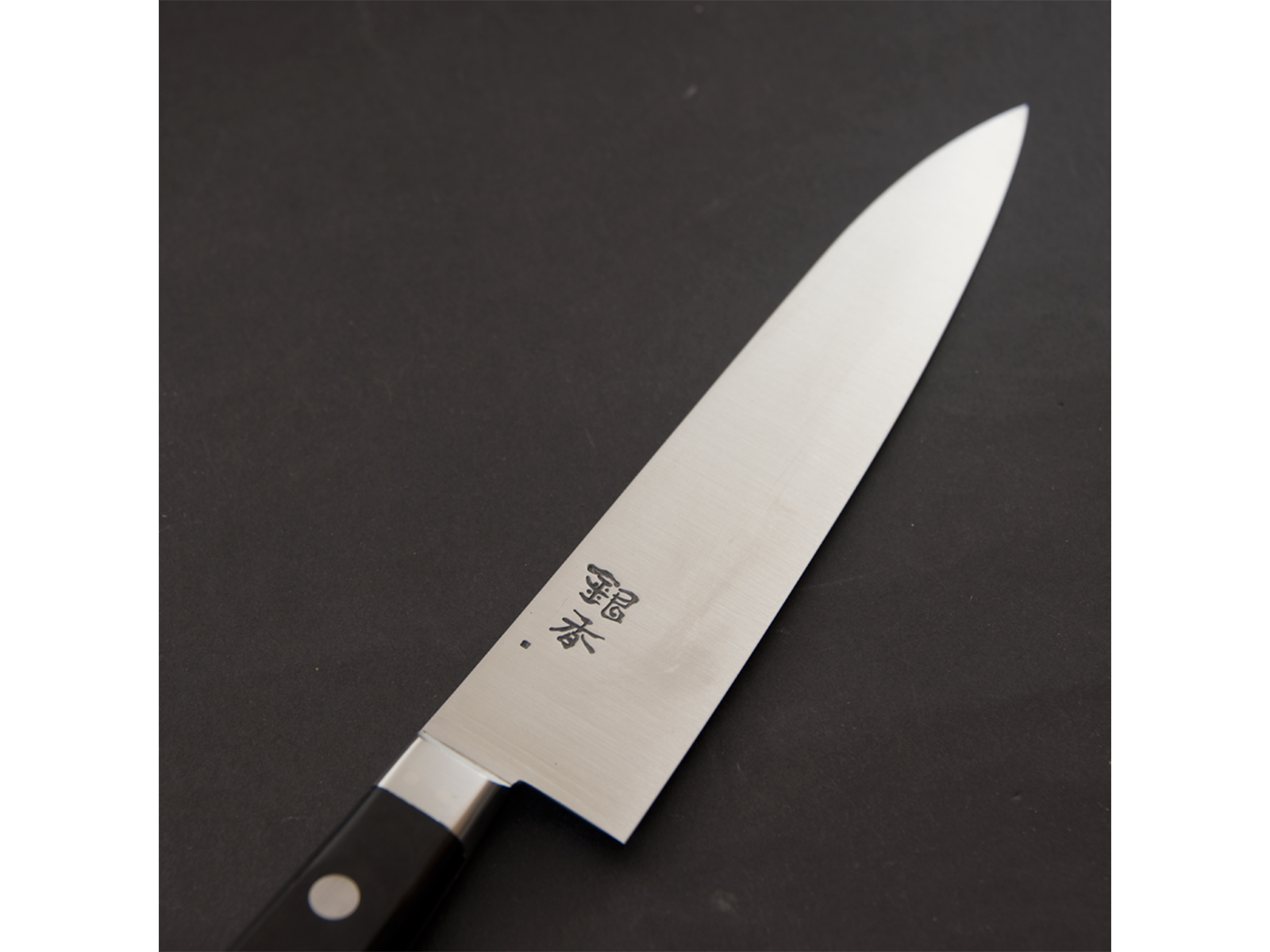 銀香　包丁 銀香｜2丁セット | 芦刃物製作所 ONLINE SHOP