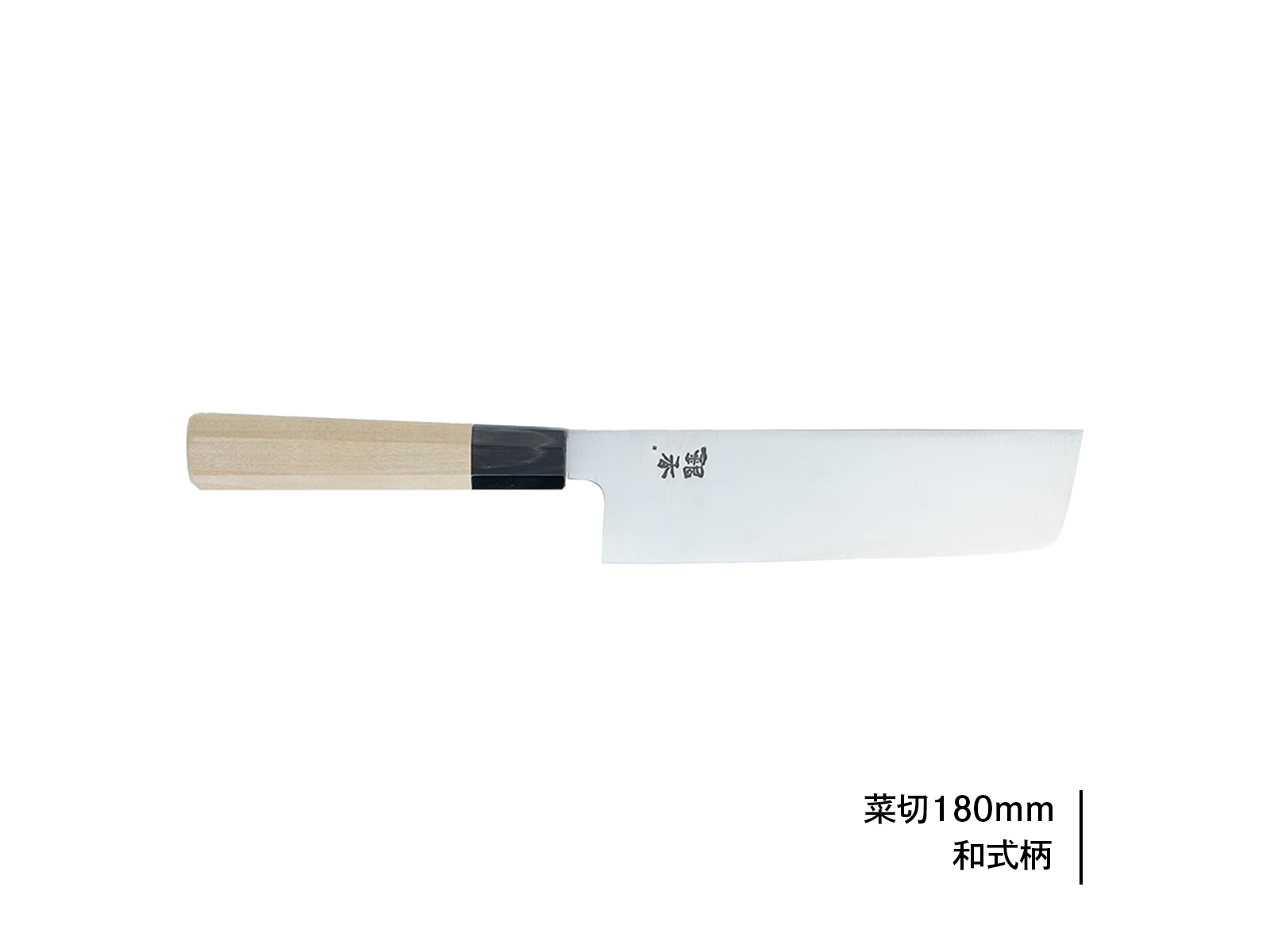 銀香｜菜切 | 芦刃物製作所 ONLINE SHOP