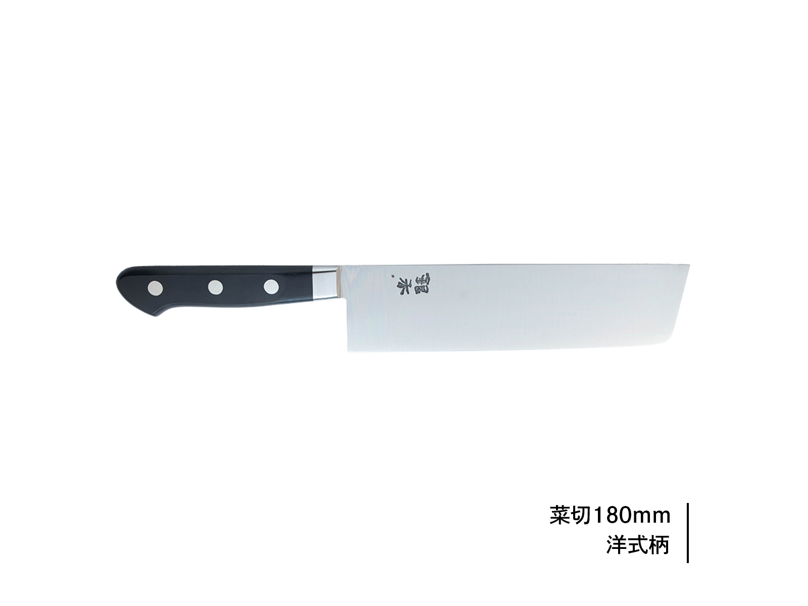 銀香｜菜切 | 芦刃物製作所 ONLINE SHOP