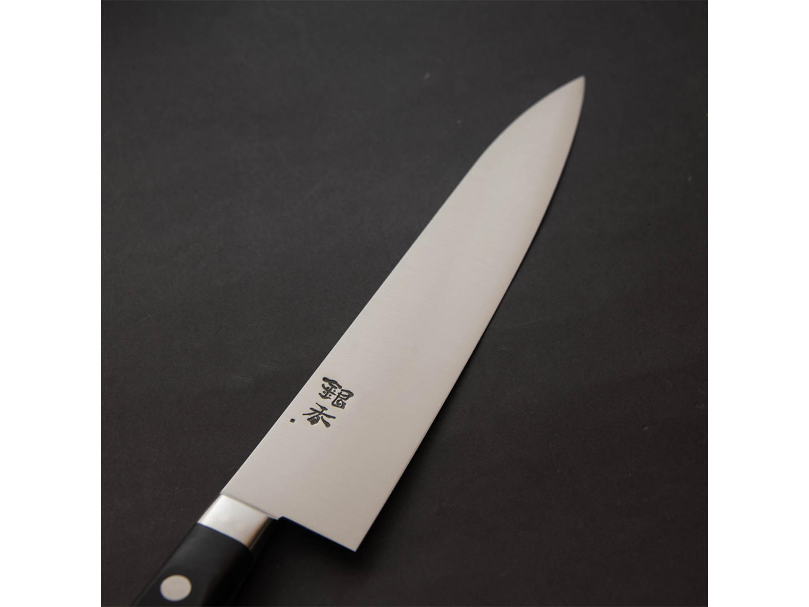 銀香｜牛刀 | 芦刃物製作所 ONLINE SHOP