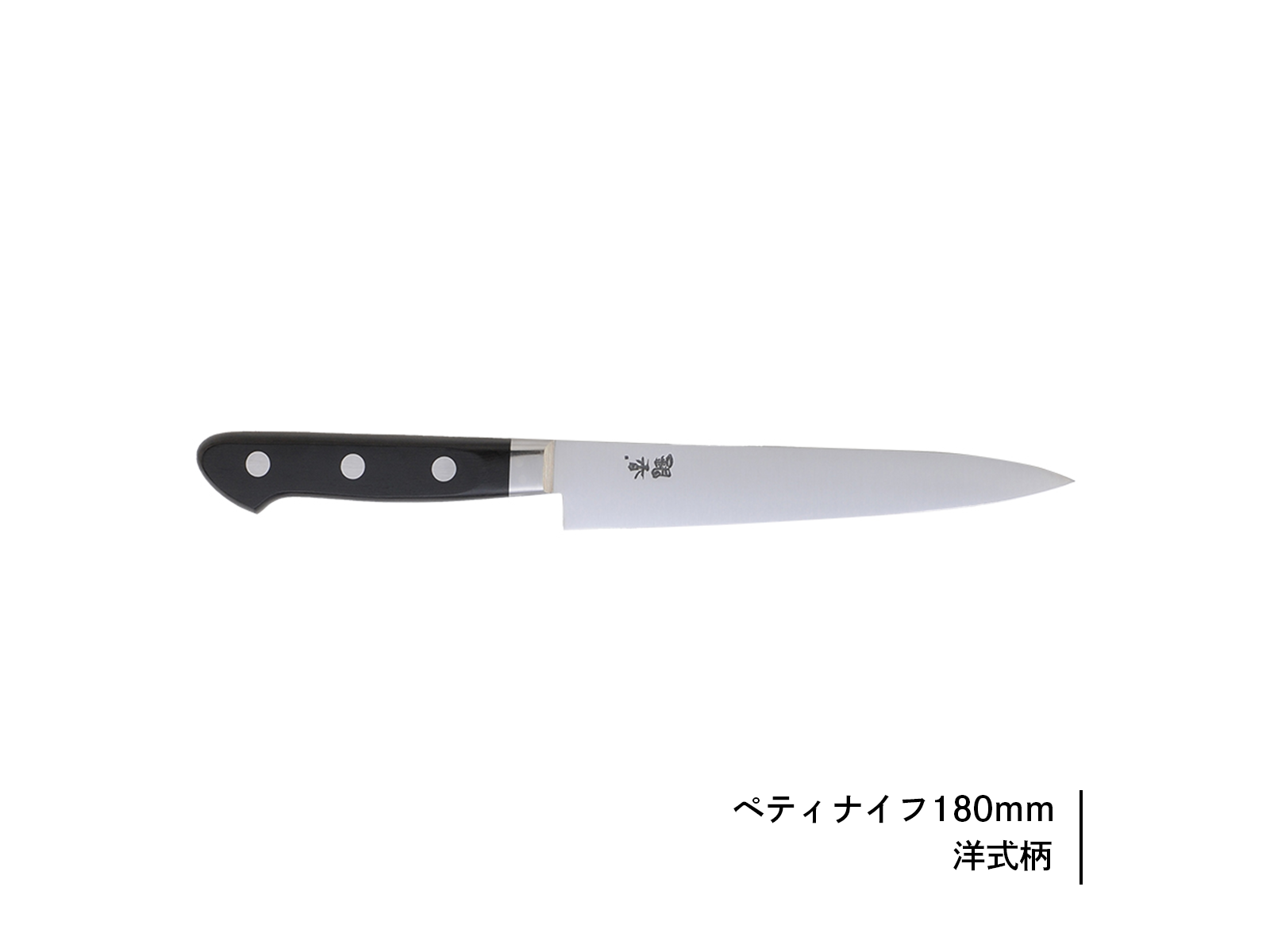 銀香　包丁 銀香｜ホーム型 | 芦刃物製作所 ONLINE SHOP