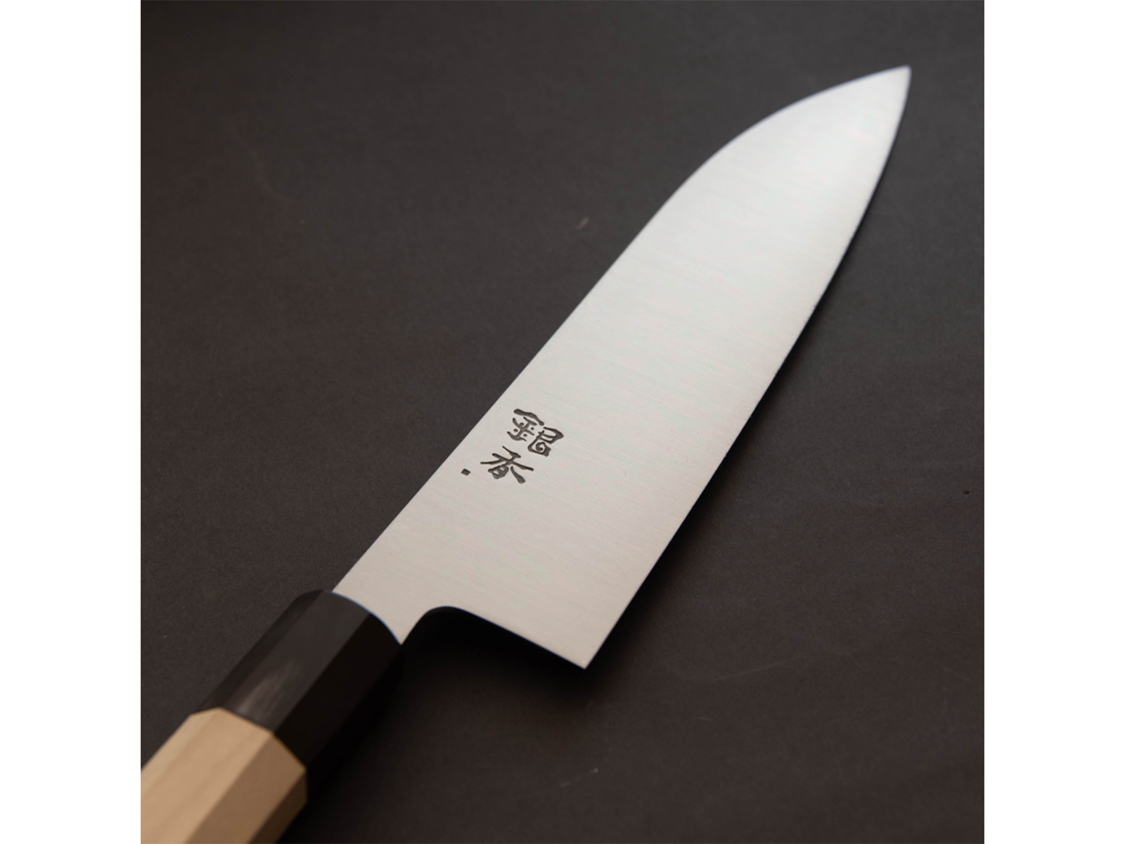 和牛刀　銀香　包丁　21センチ 銀香｜牛刀 | 芦刃物製作所 ONLINE SHOP