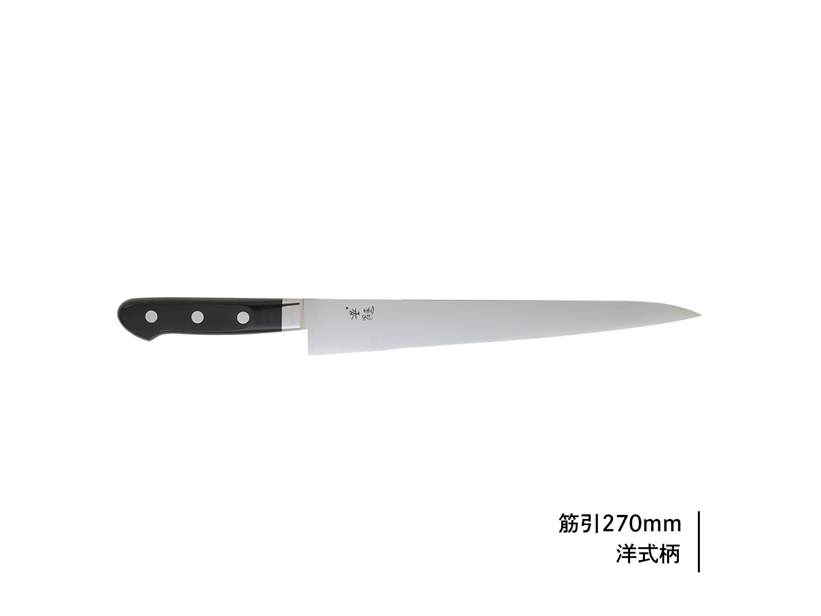 銀香｜筋引 | 芦刃物製作所 ONLINE SHOP
